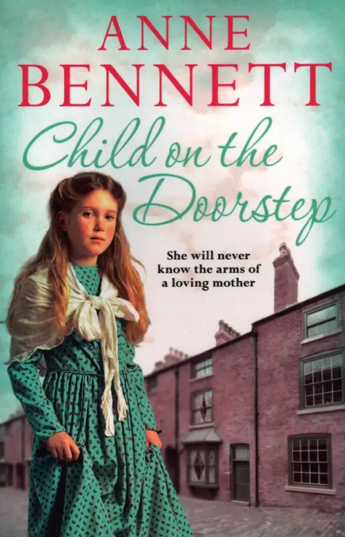

Child on the Doorstep, Зелёный