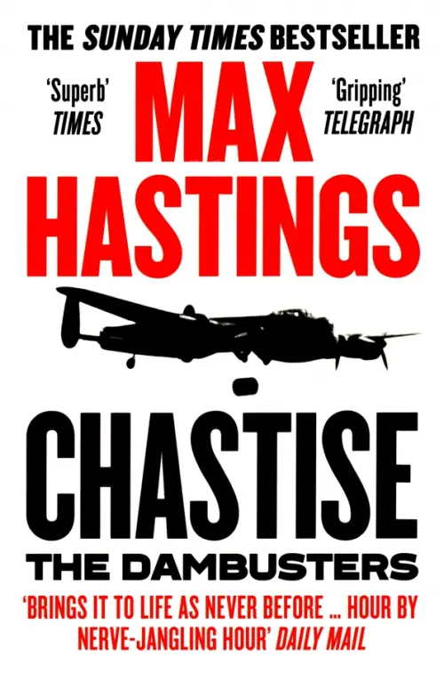 

Chastise. The Dambusters, Белый