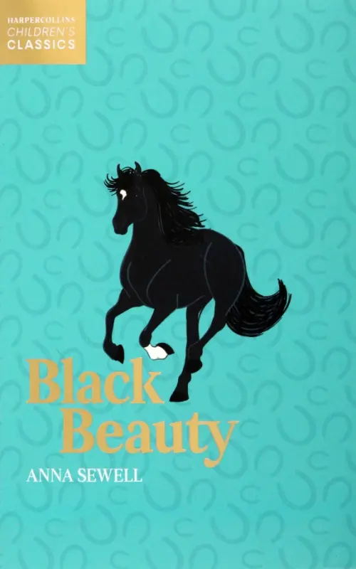 

Black Beauty, Зелёный