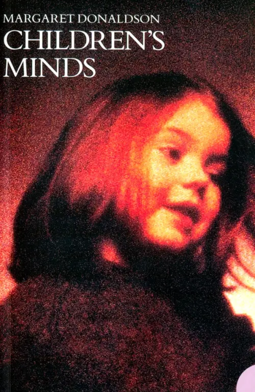 

Children's Minds, Красный