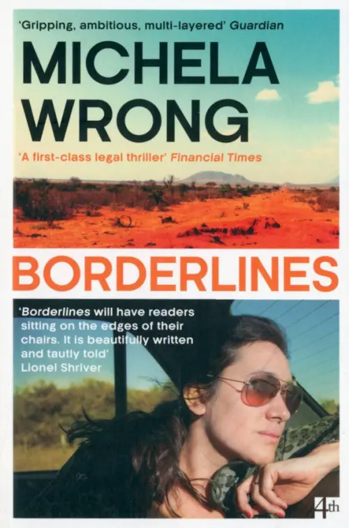 

Borderlines