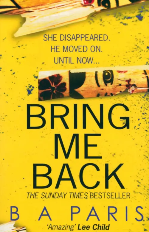 

Bring Me Back, Жёлтый