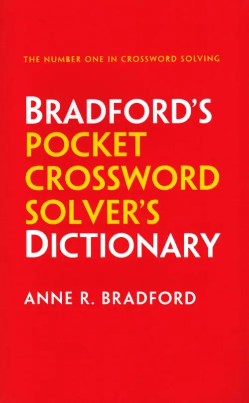 

Bradford's Pocket Crossword Solver's Dictionary, Красный