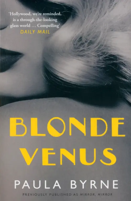 Blonde Venus