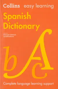 Spanish Dictionary