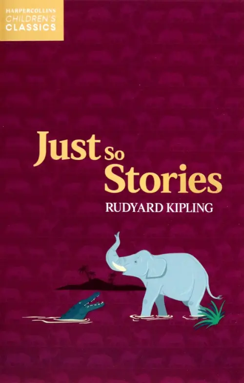 

Just So Stories, Красный