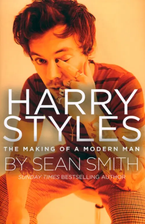 

Harry Styles. The Making of a Modern Man, Оранжевый