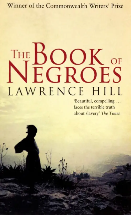 

The Book of Negroes, Жёлтый