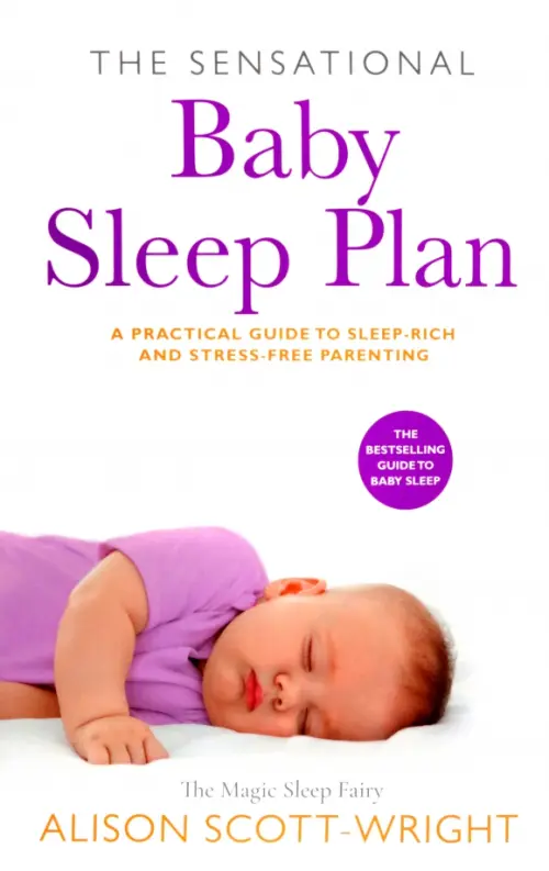 

The Sensational Baby Sleep Plan, Белый