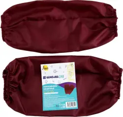 Нарукавники бордовые