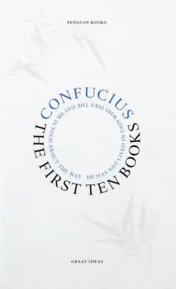 The First Ten Books