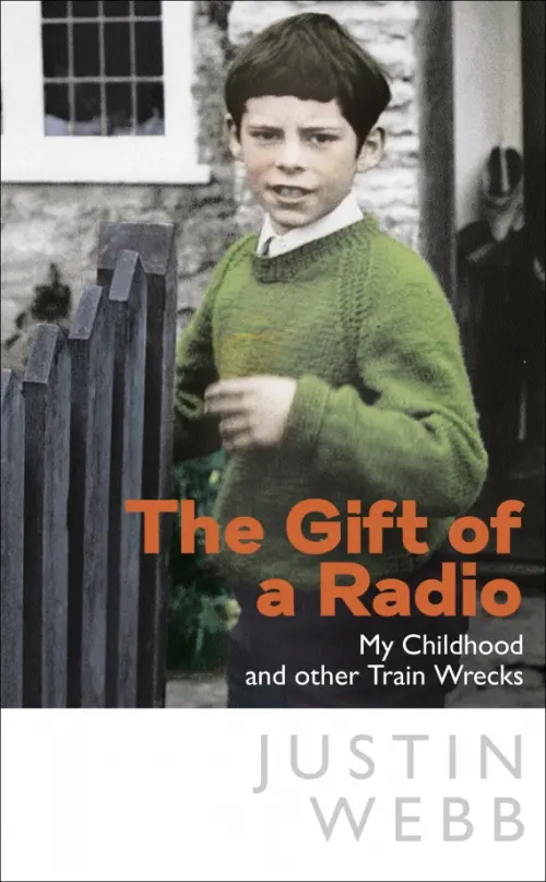 

The Gift of a Radio. My Childhood and other Train Wrecks, Серый
