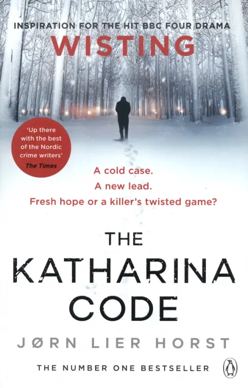 

The Katharina Code, Серый