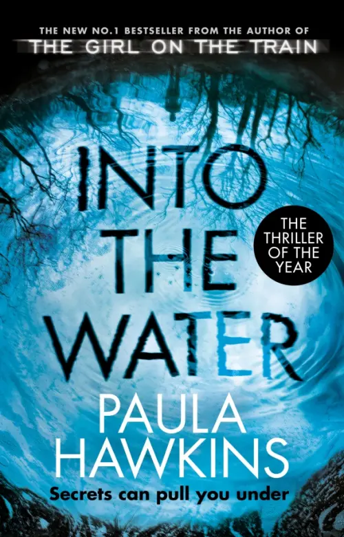 

Into the Water, Синий