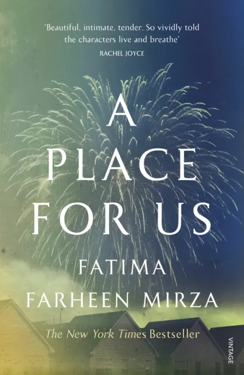 

A Place for Us, Синий