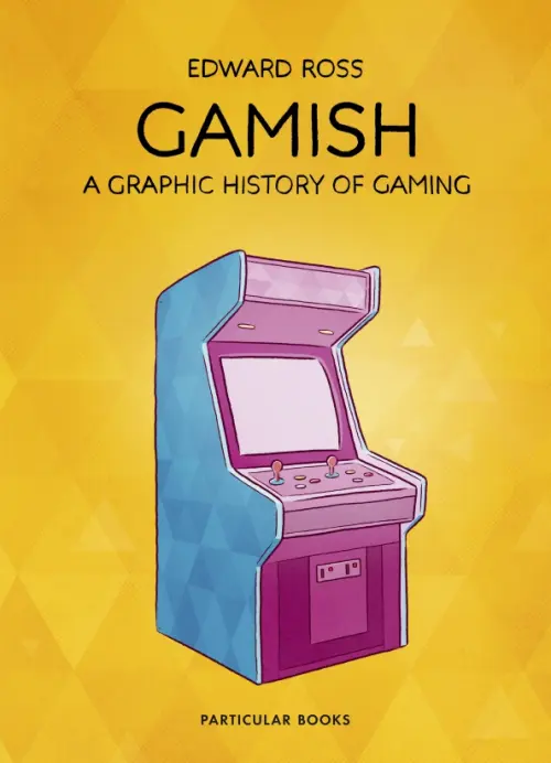 

Gamish. A Graphic History of Gaming, Оранжевый