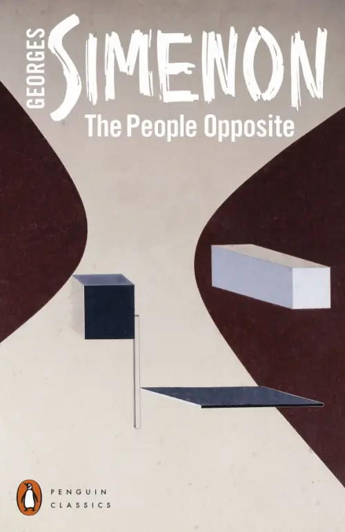 

The People Opposite, Серый