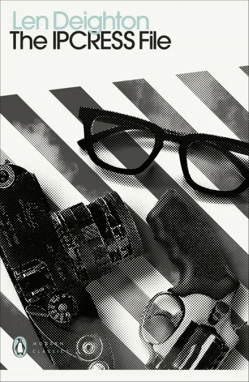 

The IPCRESS File, Серый
