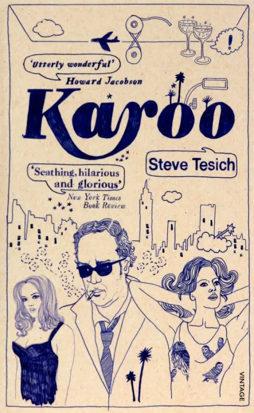 

Karoo, Жёлтый