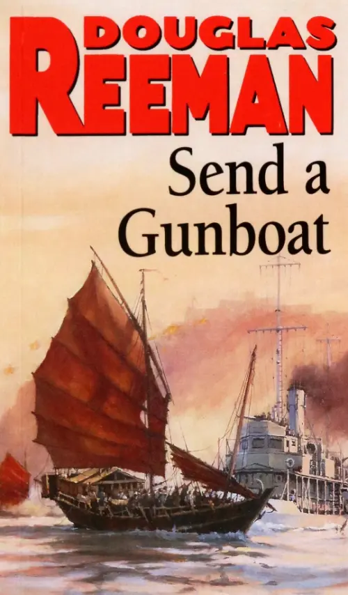

Send a Gunboat, Красный