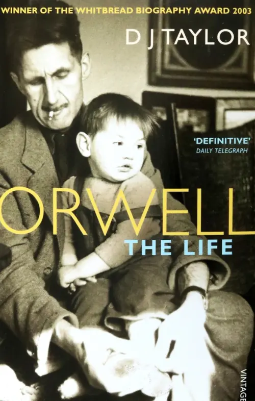 

Orwell. The Life, Серый