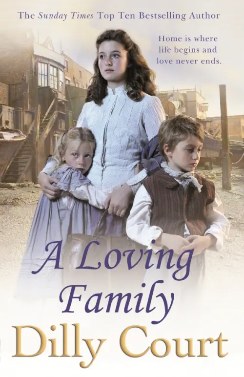 

A Loving Family, Серый