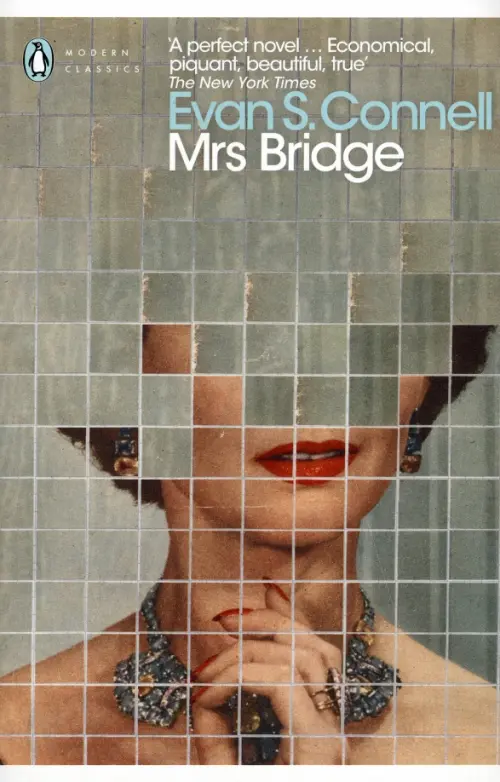 

Mrs Bridge, Зелёный