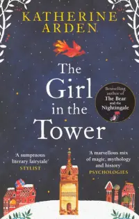 The Girl in The Tower