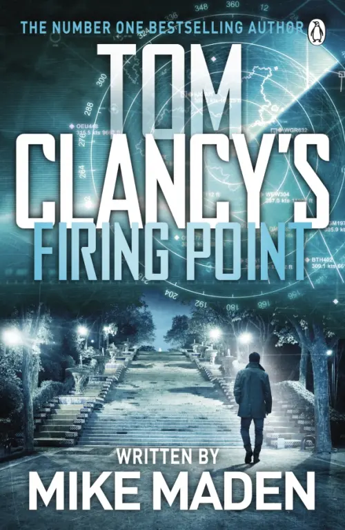 

Tom Clancy’s Firing Point