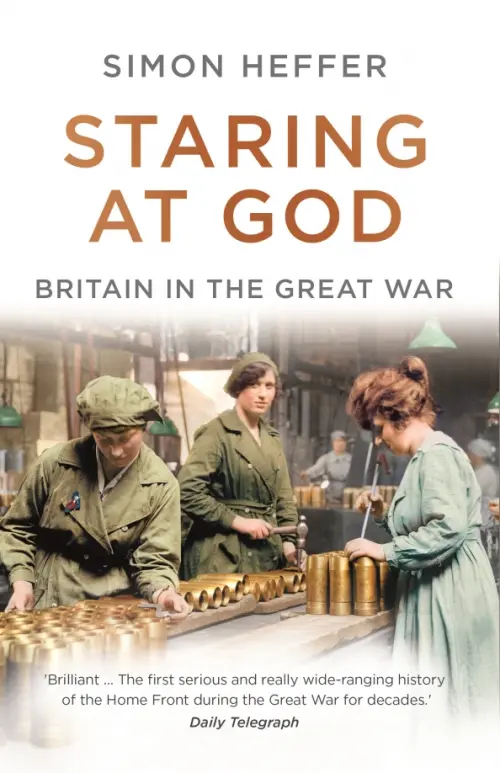 

Staring at God. Britain in the Great War, Белый