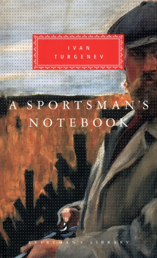 

A Sportsman's Notebook, Серый