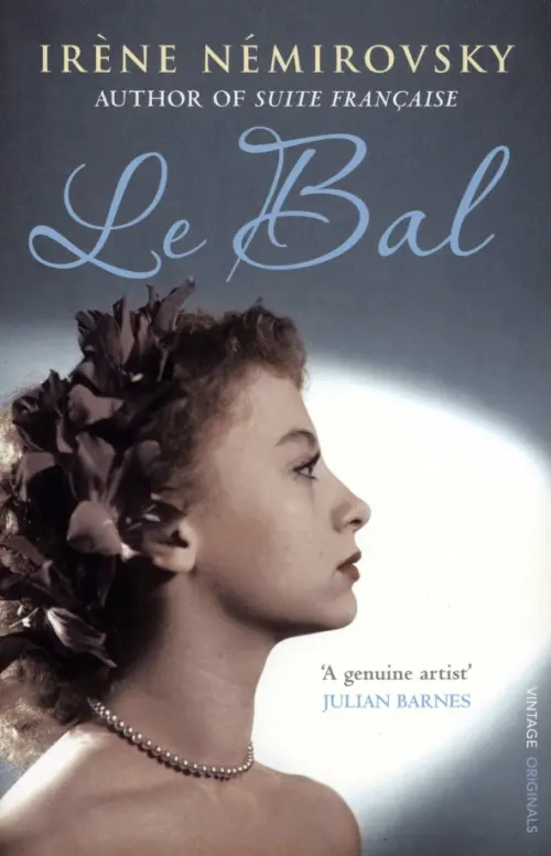 

Le Bal, Серый