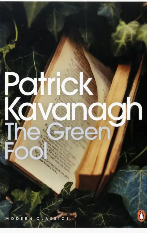 

The Green Fool, Зелёный