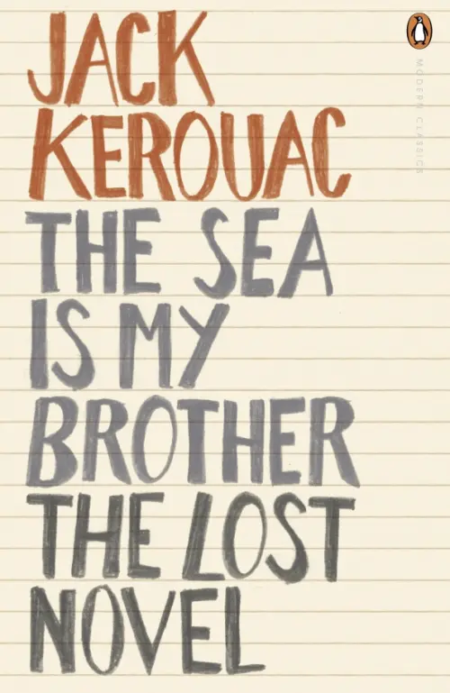 

The Sea is My Brother. The Lost Novel, Жёлтый