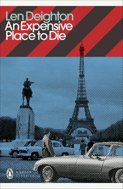 

An Expensive Place to Die