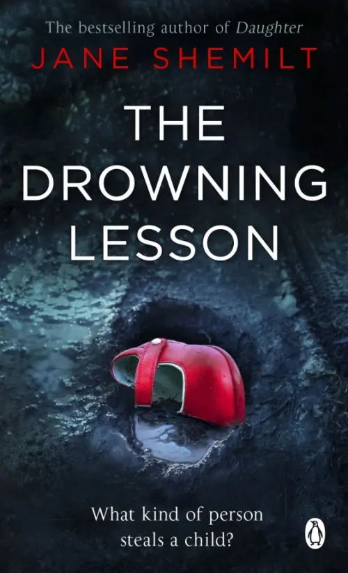 

The Drowning Lessons, Синий