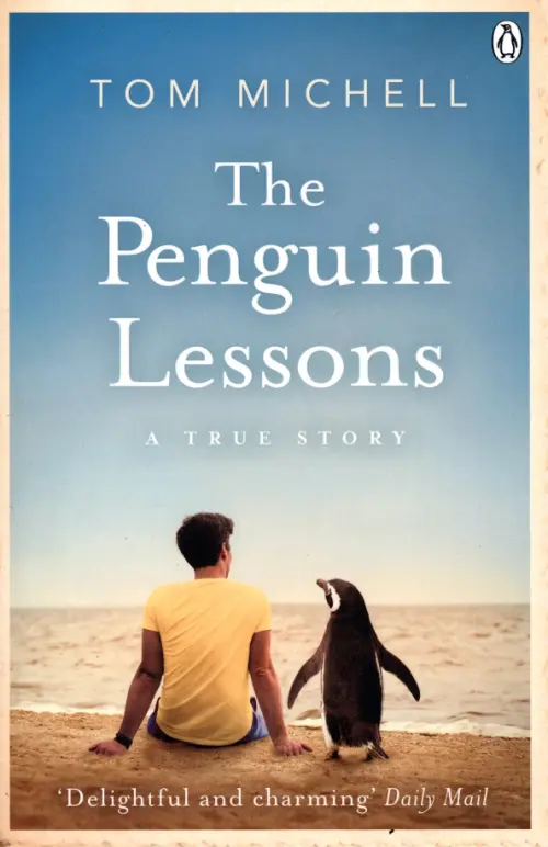 

The Penguin Lessons, Голубой