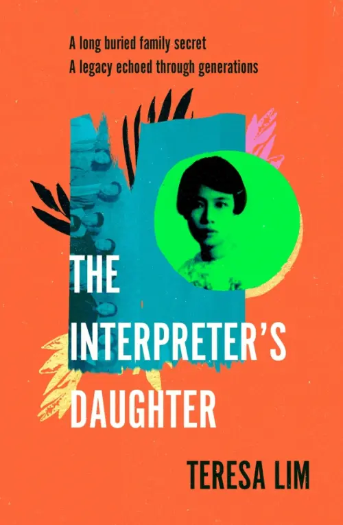 The Interpreter's Daughter