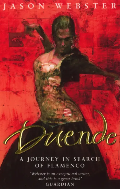 

Duende. A Journey In Search of Flamenco, Красный