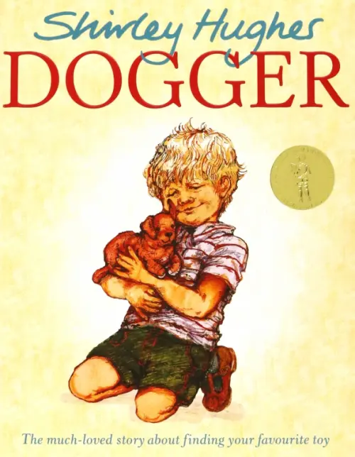 

Dogger, Жёлтый