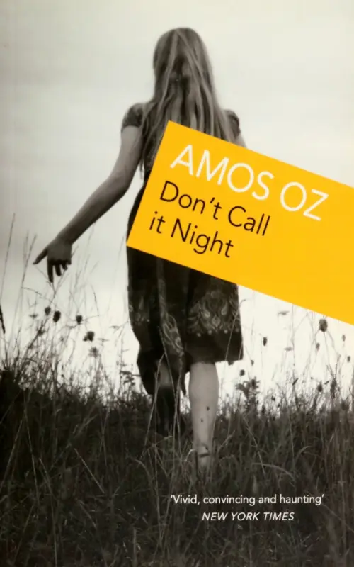 

Don't Call It Night, Серый
