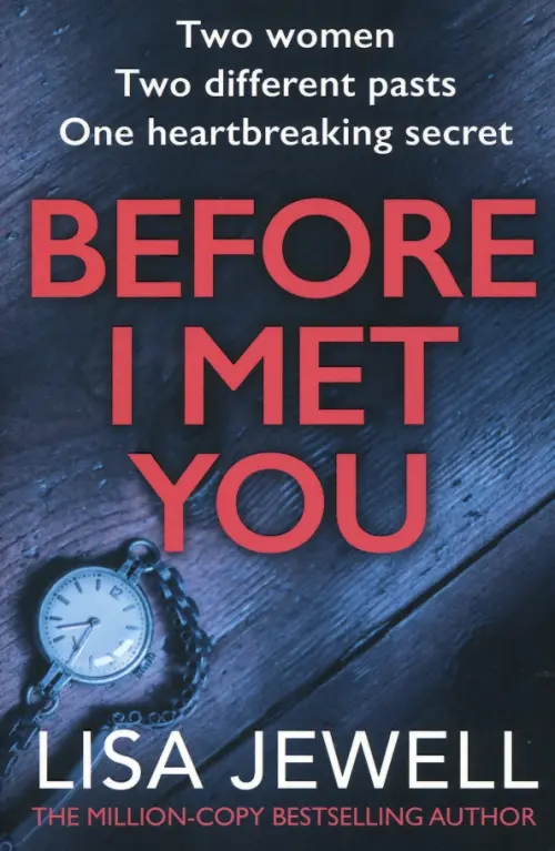 

Before I Met You, Синий