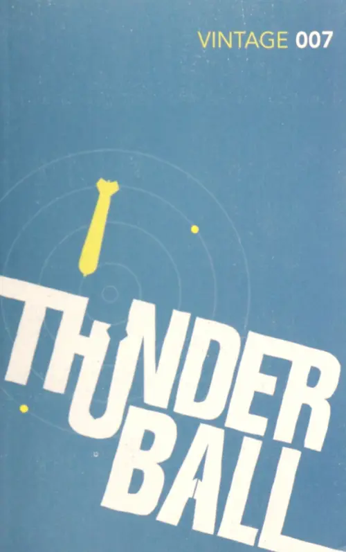 

Thunderball, Голубой