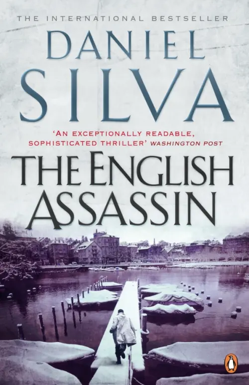 

The English Assassin, Серый