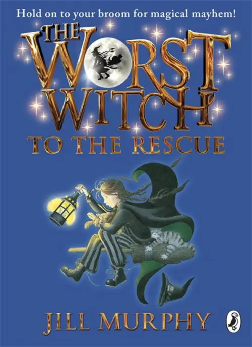 

The Worst Witch to the Rescue, Синий