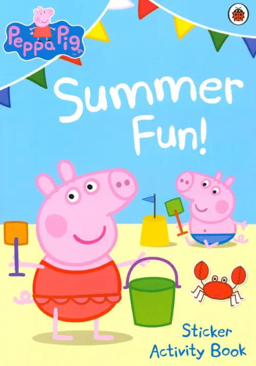 Summer Fun! Sticker Activity Book