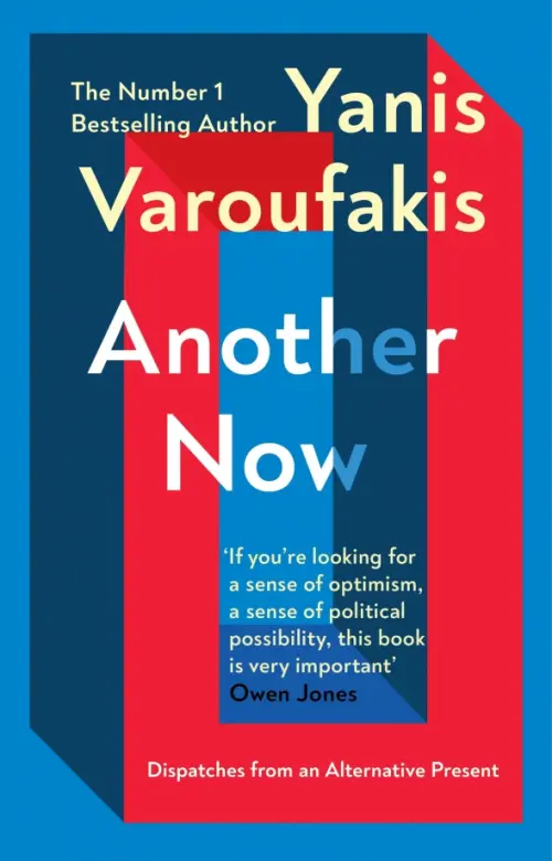 

Another Now. Dispatches from an Alternative Present, Синий