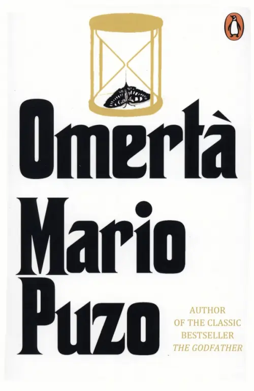 

Omerta, Белый