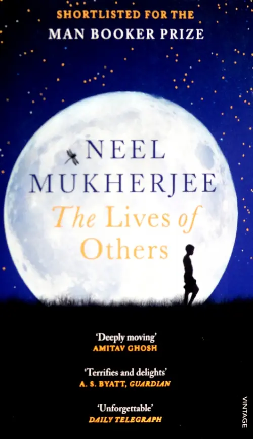 

The Lives of Others, Синий