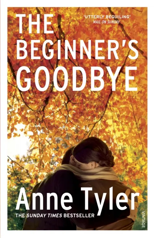 

The Beginner's Goodbye, Оранжевый